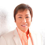 和田 青児
