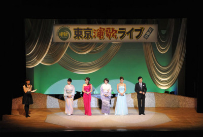 東京演歌ライブ vol.118　オープニング