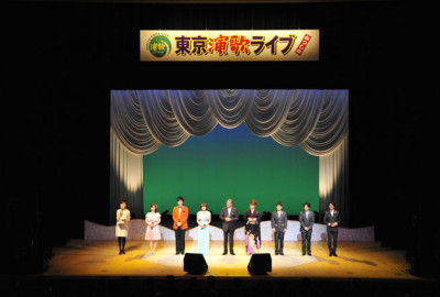 東京演歌ライブ vol.119　オープニング