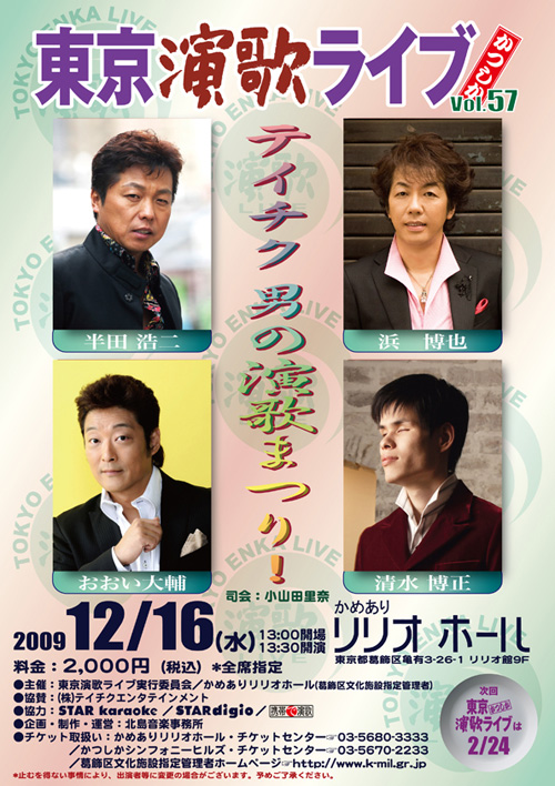 �C�x���g���