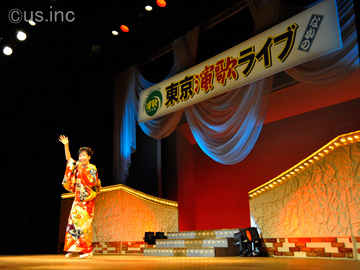 原田悠里