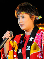 大城バネサ