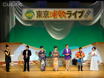 東京演歌ライブ　オープニング