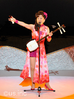 松村和子