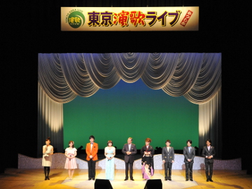 Vol.119レポート