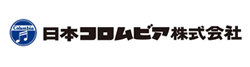 日本コロムビア株式会社
