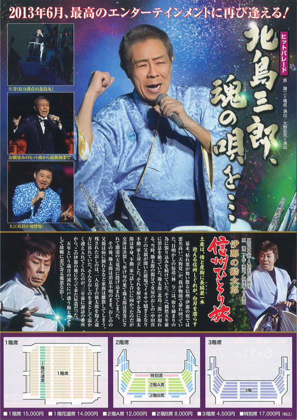photo2